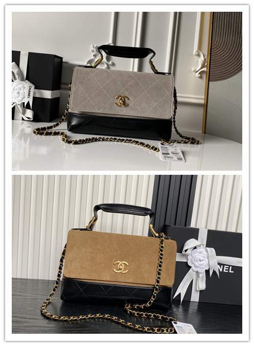 Picture of Chanel Handbags _SKUfw239866020fw